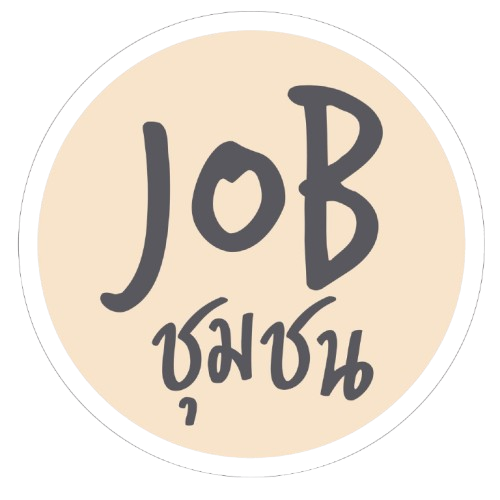 ราชบุรีงานชุมชน