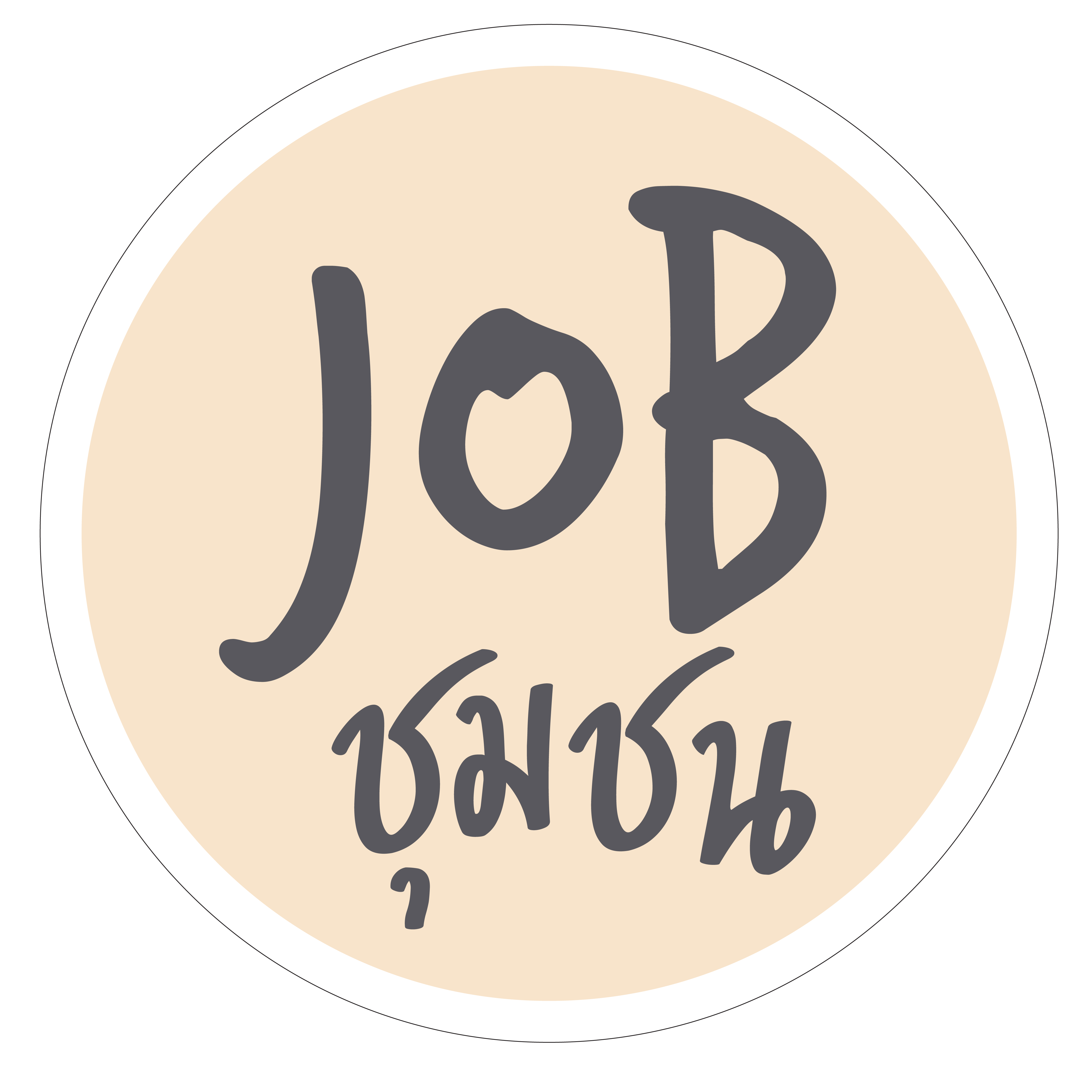 JOB ชุมชน Logo